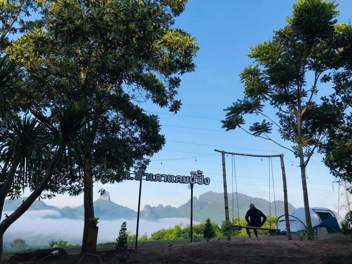 Por Sampao Camp&Resort Ban Pha Saeng Lang Buitenkant foto